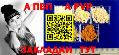 прущая мука Нальчик