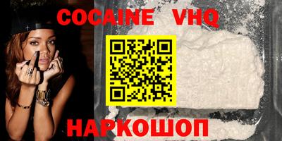 прущая мука Нальчик