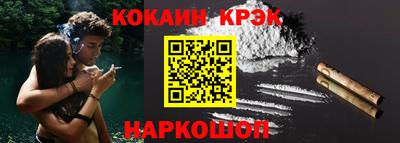 прущая мука Нальчик