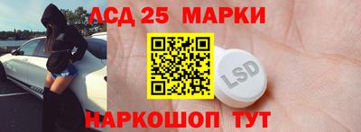 бутик Нарткала