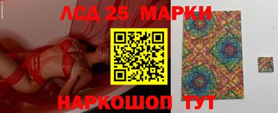 бутик Нарткала