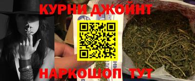 прущая мука Нальчик