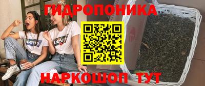 прущая мука Нальчик