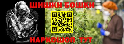 прущая мука Нальчик