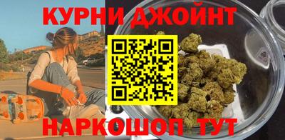 прущая мука Нальчик