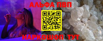 бутик Нарткала
