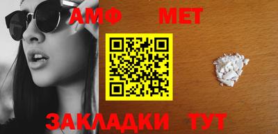 прущая мука Нальчик
