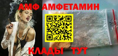 прущая мука Нальчик