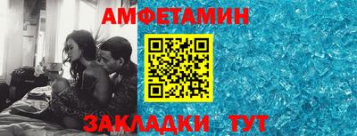 бутик Нарткала