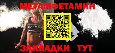 прущая мука Нальчик