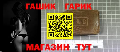 прущая мука Нальчик