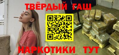 бутик Нарткала