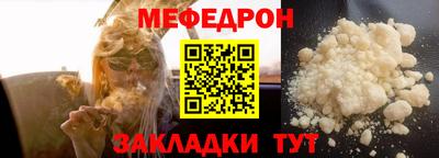 бутик Нарткала
