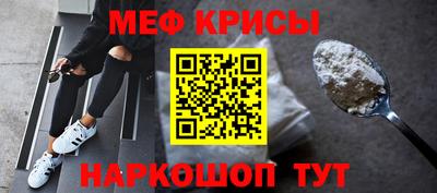 бутик Нарткала