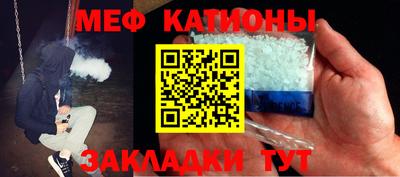 бутик Нарткала