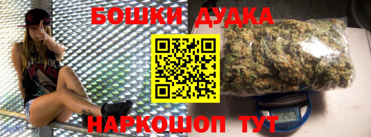 Марихуана индика Кубинка
